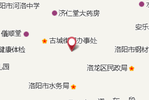 夜叉磨 夜叉磨
