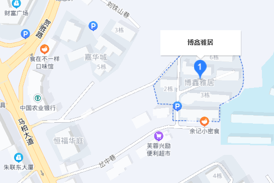 博鑫雅居 博鑫雅居