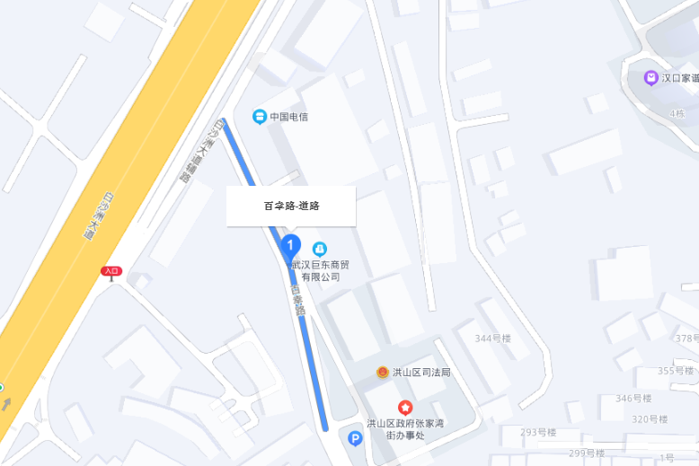 百幸路 百幸路