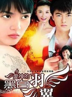 阮聖文(阮偉旌)