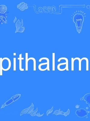 epithalamion epithalamion