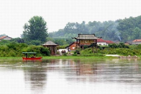 百寶寨村 百寶寨村