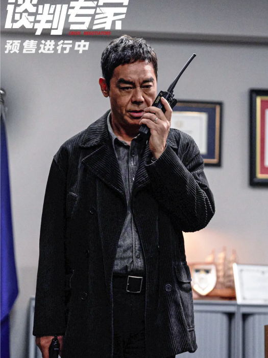 卓文偉