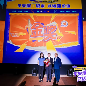 王魯 王魯