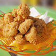 鹽酥雞(鹹酥雞)