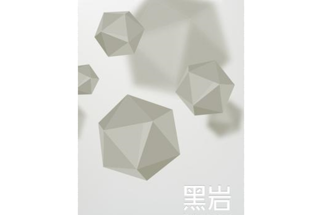 凌天聖尊 凌天聖尊
