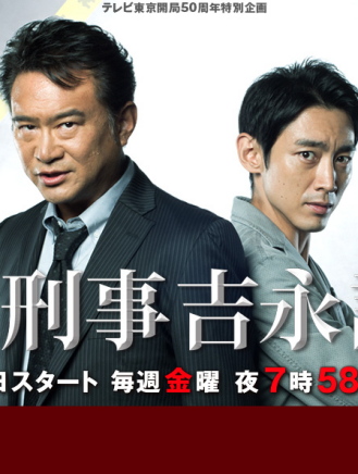 真野梓 真野梓