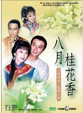 李立群(華語影視男演員、舞台劇演員、相聲演員) 李立群(華語影視男演員、舞台劇演員、相聲演員)