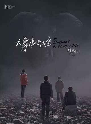 彭昱暢
