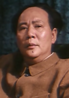 毛澤東的故事(1992年韓三平執導電影)