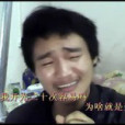 開光難 開光難