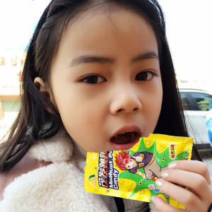 李藝涵 李藝涵
