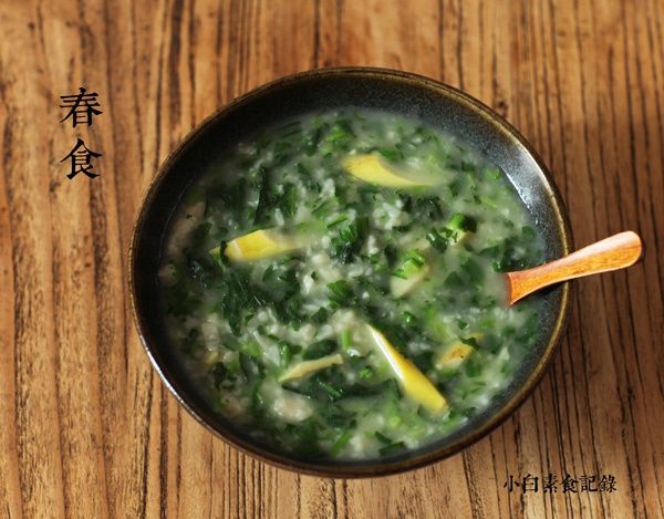 薺菜疙瘩湯 薺菜疙瘩湯