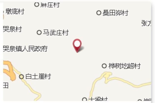 料石坡村 料石坡村