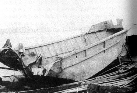被擊沉的日本軍艦