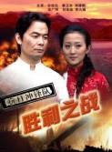秦衛東