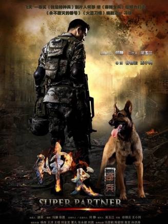 李坤 李坤