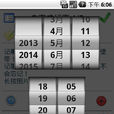 AnyNote記事本 AnyNote記事本
