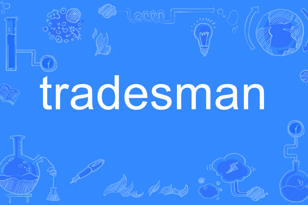 tradesman tradesman