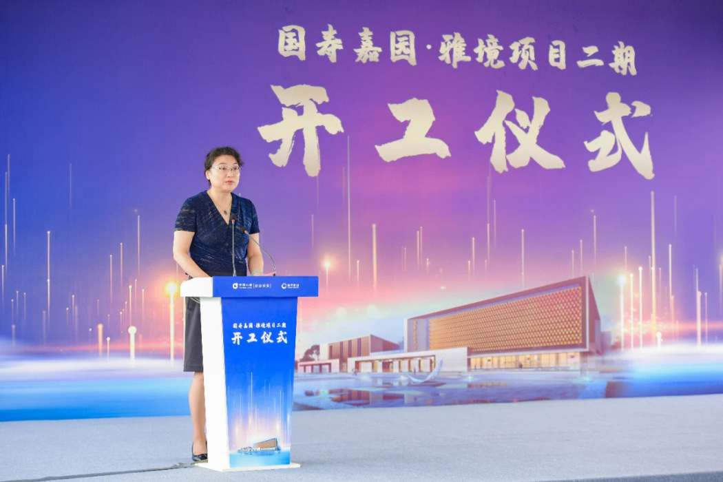 靳建華(啟迪設計董事) 靳建華(啟迪設計董事)