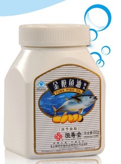 恆壽堂鮪魚油