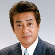 中條清 中條清