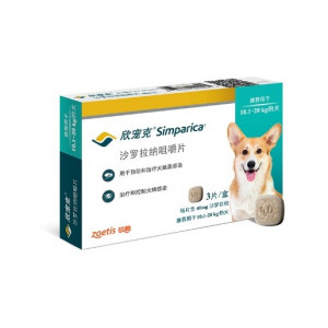 欣寵克 欣寵克
