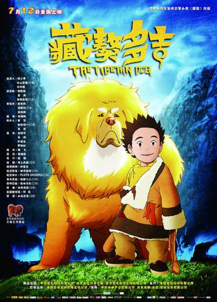 阿蘭·達瓦卓瑪(達瓦卓瑪(阿蘭•達瓦卓瑪)) 阿蘭·達瓦卓瑪(達瓦卓瑪(阿蘭•達瓦卓瑪))
