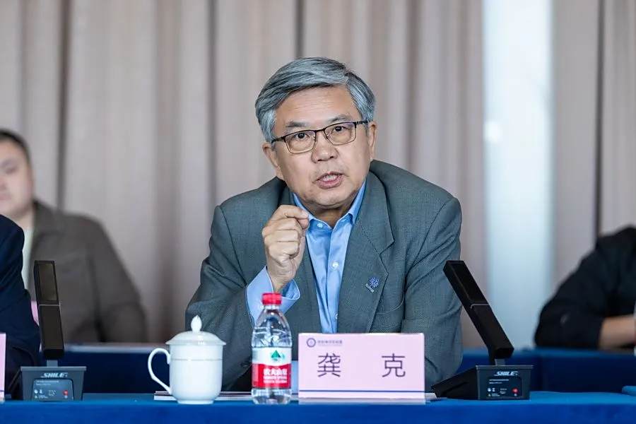 龔克(先進計算與關鍵軟體(信創)海河實驗室主任) 龔克(先進計算與關鍵軟體(信創)海河實驗室主任)