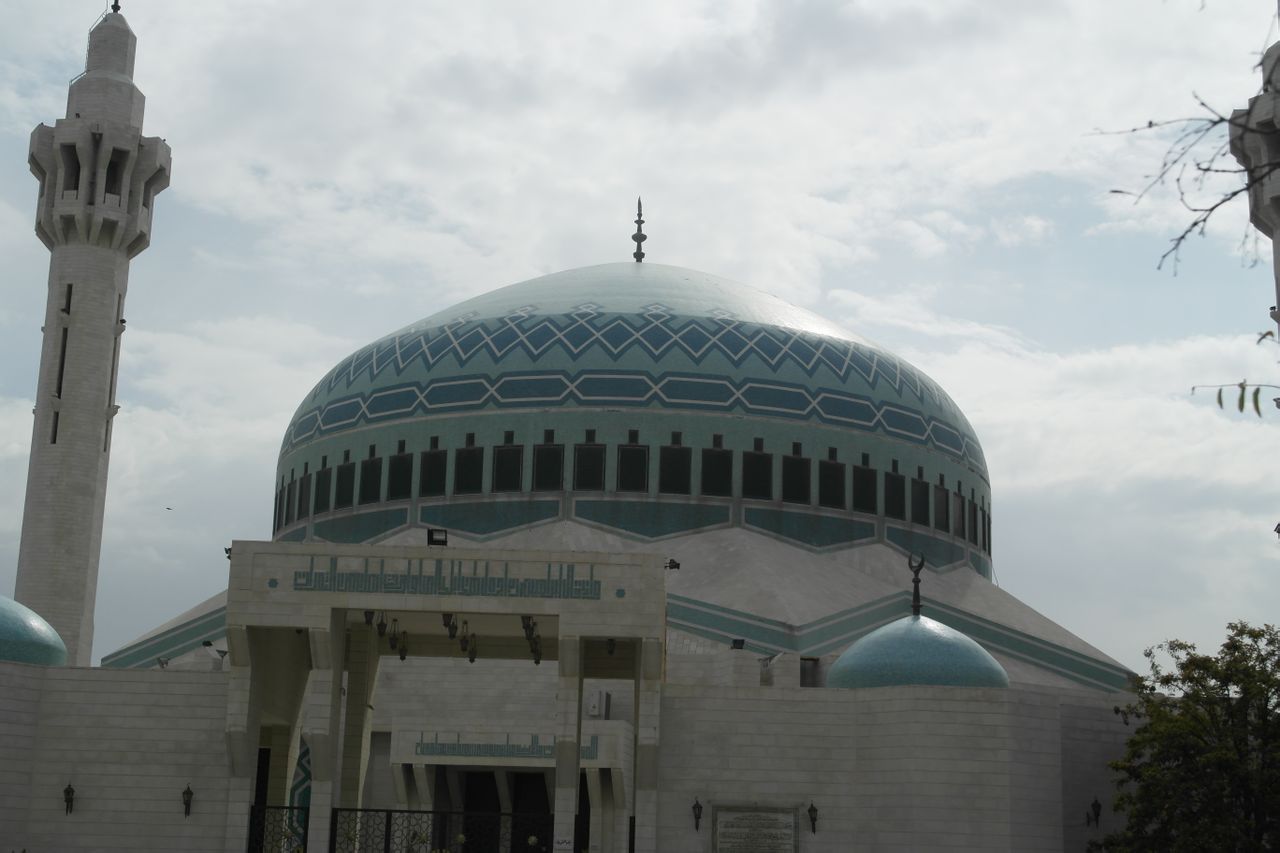 阿卜杜拉國王清真寺
