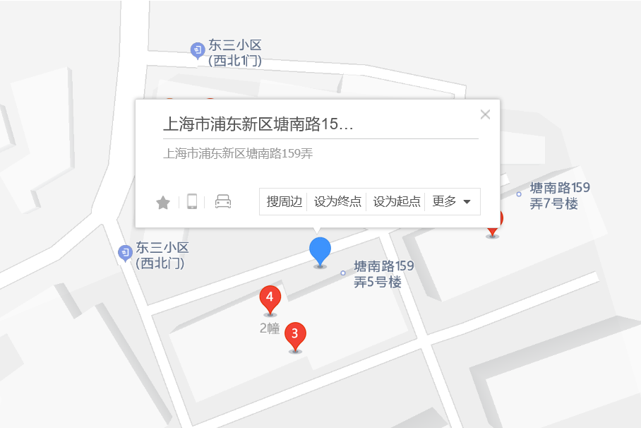 塘南路159弄 塘南路159弄