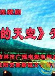 程楓(程浩楓) 程楓(程浩楓)