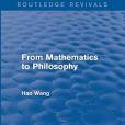 From Mathematics to Philosophy From Mathematics to Philosophy