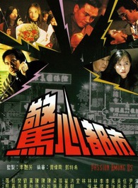 梁藝齡 梁藝齡