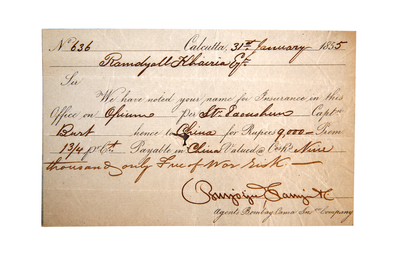 1855年鴉片保險收據