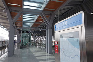 蘆港站