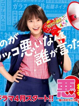 江口紀子 江口紀子