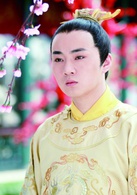 武則天秘史(2011年劉曉慶、殷桃主演電視劇)