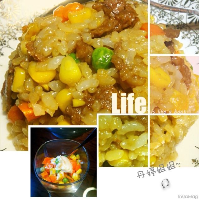 牛肉什錦炒飯 牛肉什錦炒飯
