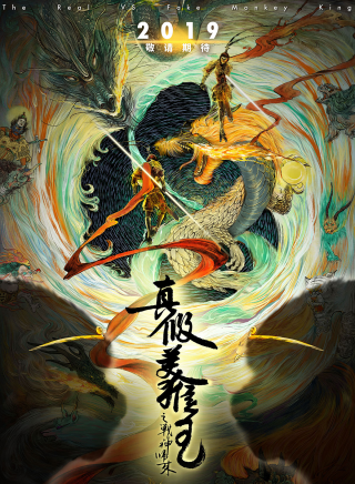 甘權 甘權