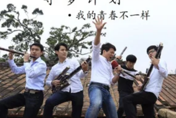 磚心 磚心