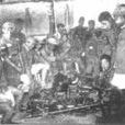 1932年6月5日 1932年6月5日