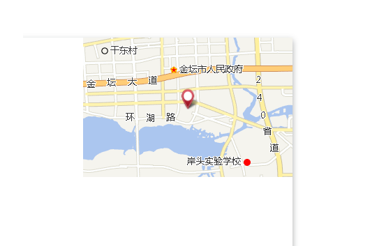楊賀巷 楊賀巷