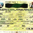 奈及利亞商務簽證