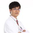 林勇(微精整形外科專家) 林勇(微精整形外科專家)