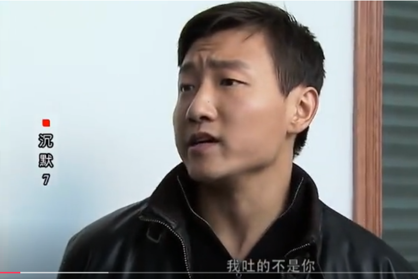 陳雲亮(2010年電視劇《沉默》中的刑警角色)