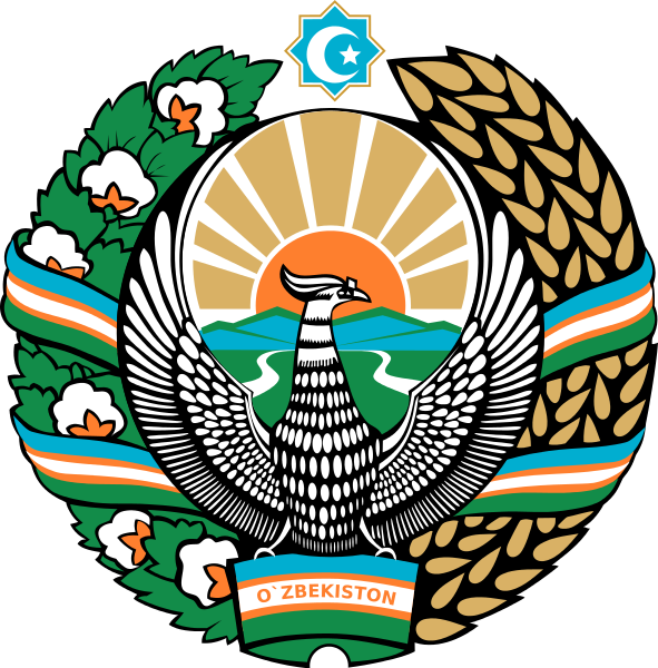 烏茲別克斯坦共和國國徽