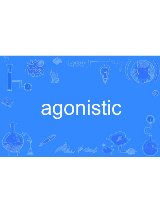agonistic agonistic