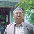 張其凡 張其凡