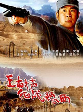 馬詩紅 馬詩紅